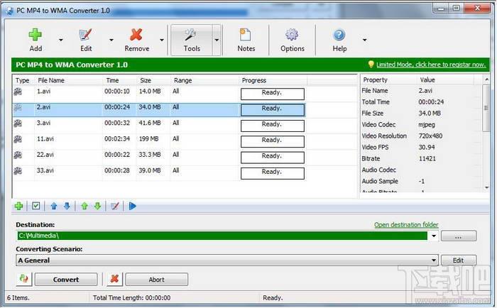 PC MP4 to WMA Converter,MP4 to WMA Converter,MP4到WMA转换器