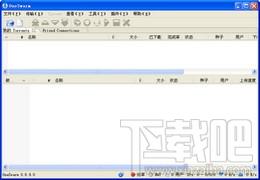 OneSwarm,OneSwarm下载,OneSwarm官方下载