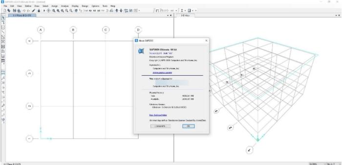 CSISAP2000Ultimate2020,建模.