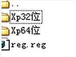 shscrap.dll,shscrap.dll下载,shscrap.dll官方版