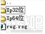shscrap.dll,shscrap.dll下载,shscrap.dll官方版