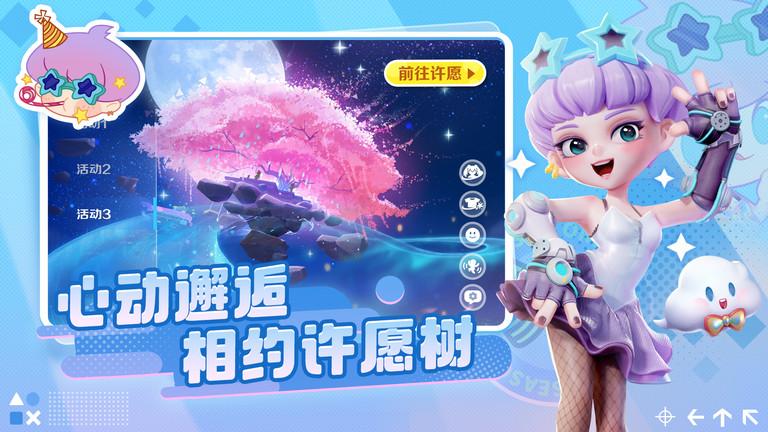 激战亚拉特官方正版下载,激战亚拉特,策略手游,射击手游