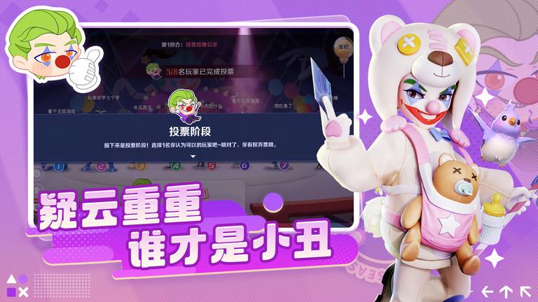 激战亚拉特官方正版下载,激战亚拉特,策略手游,射击手游
