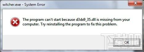 d3dx9,d3dx9_35.dll,d3dx9_35.dll下载