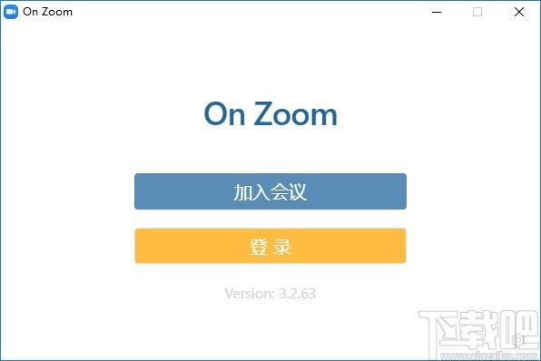 Vymeet软视云会议客户端下载,Vymeet,办公软件,视频会议