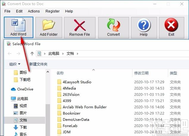 Convert Docx to Doc下载,Docx转Doc工具,Docx转Doc