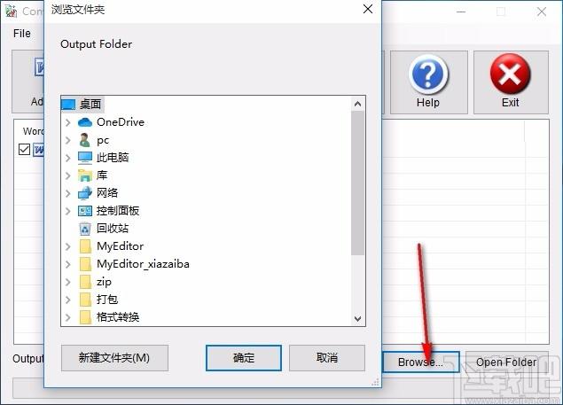 Convert Docx to Doc下载,Docx转Doc工具,Docx转Doc