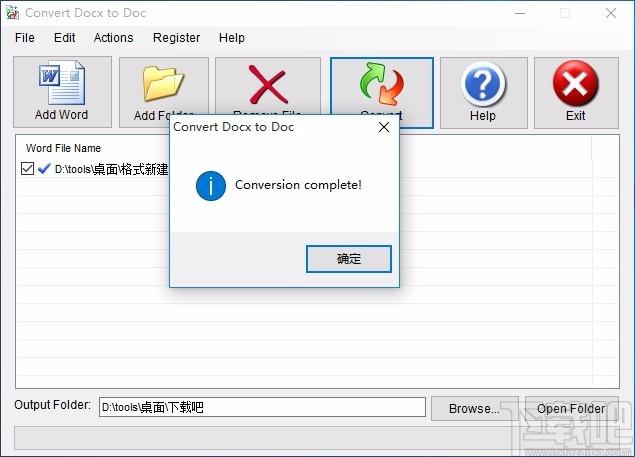 Convert Docx to Doc下载,Docx转Doc工具,Docx转Doc