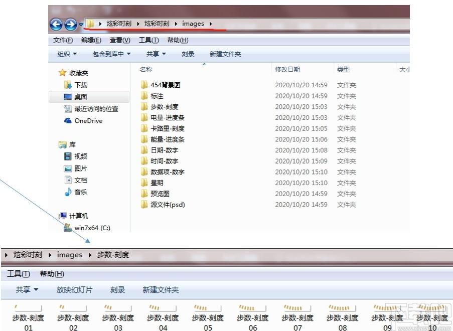 EasyUI下载,EasyUI,辅助设计