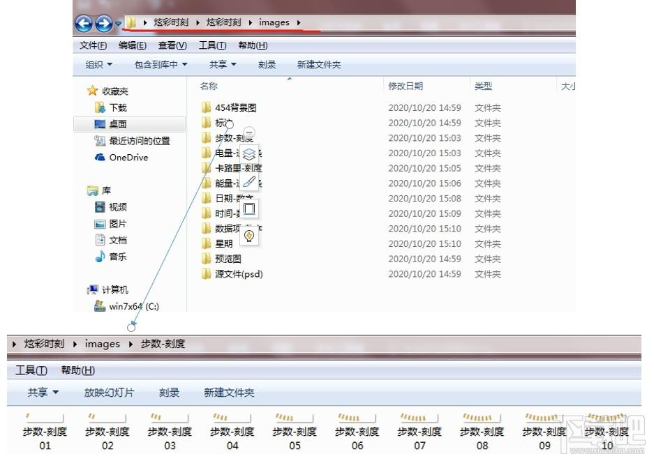 EasyUI下载,EasyUI,辅助设计