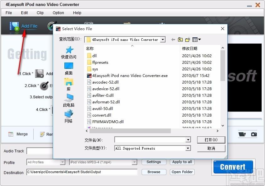 4Easysoft iPod nano Video Converter,iPod nano视频格式转换