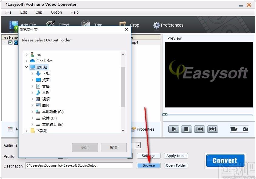 4Easysoft iPod nano Video Converter,iPod nano视频格式转换