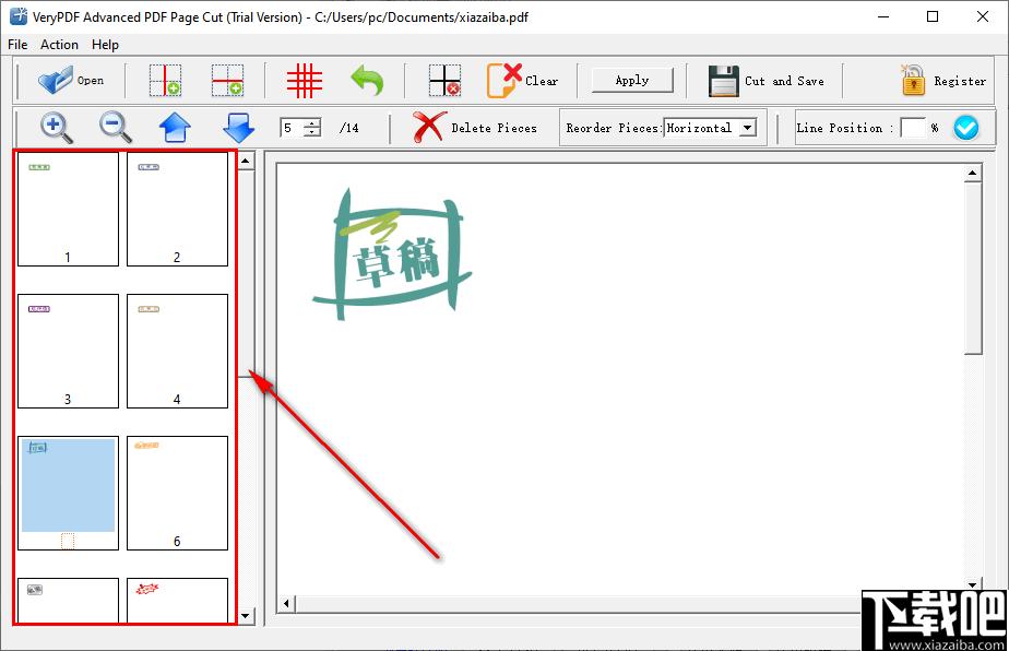 VeryPDF Advanced PDF Page Cut下载,pdf裁剪,页面裁剪