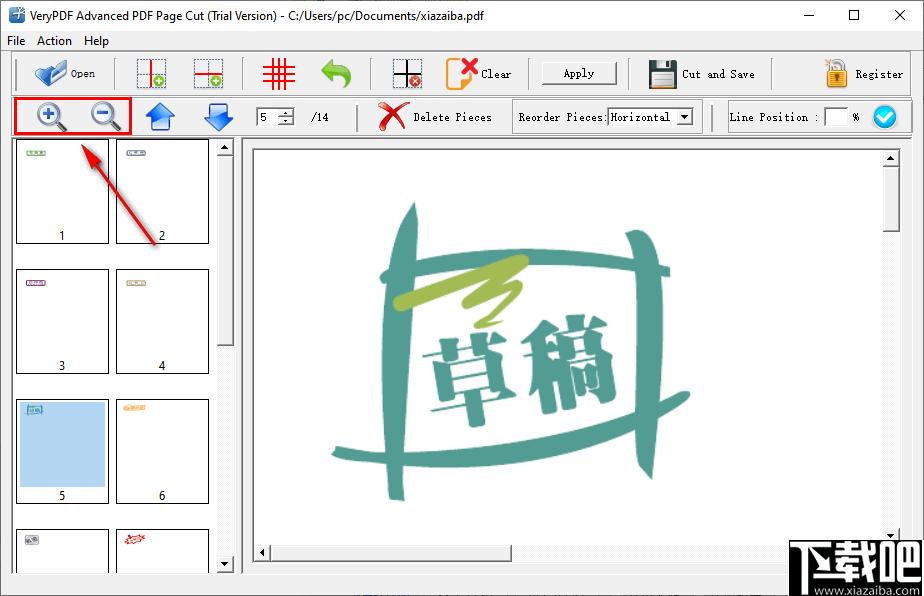 VeryPDF Advanced PDF Page Cut下载,pdf裁剪,页面裁剪