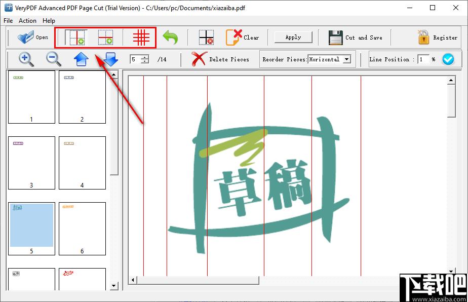 VeryPDF Advanced PDF Page Cut下载,pdf裁剪,页面裁剪