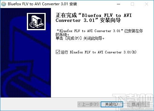 Bluefox FLV to AVI Converter下载,视频转换器,视频转换