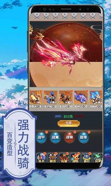 海魂少女bt版下载,海魂少女,魔幻手游,策略手游,对战手游