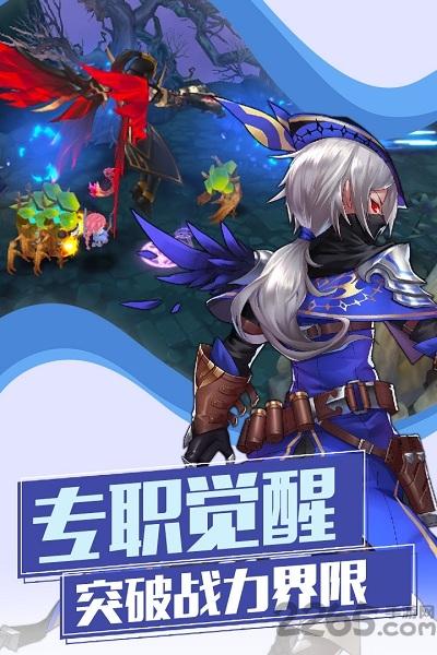 魔物勇者官方正式版下载,魔物勇者,魔幻手游,战斗手游