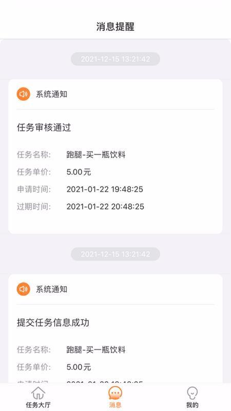掌趣app下载,掌趣安卓版