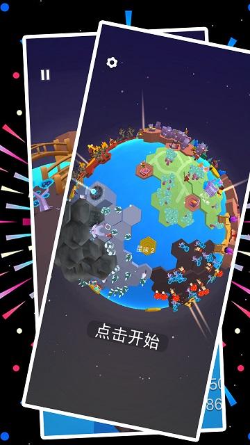 解压沙盒世界游戏下载,解压沙盒世界,建造游戏,生存游戏