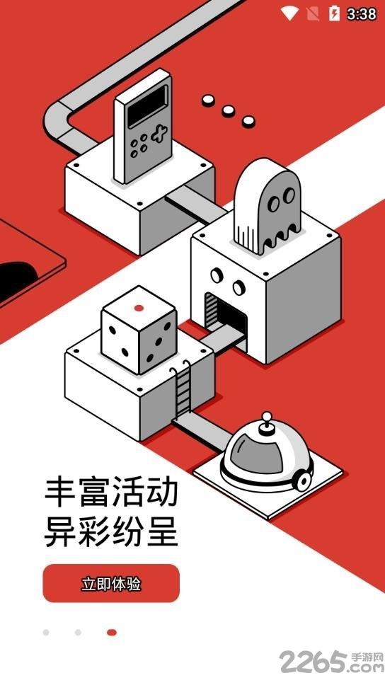网易游戏学院app(网易游学)下载,网易游戏学院,游戏学习app