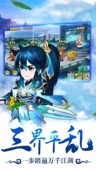 悟空伏魔录游戏下载,西游手游,悟空伏魔录,仙侠手游
