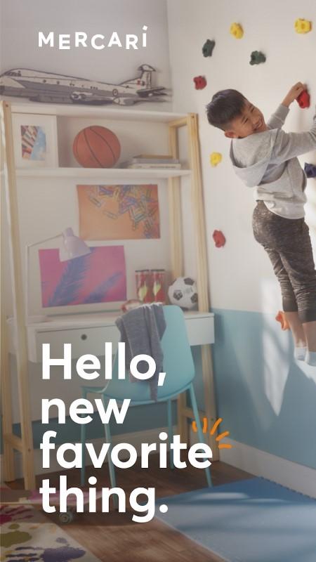 煤炉跨境电商(mercari)下载,mercari,网购app,跨境电商app