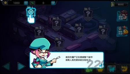 全民僵尸战争内购破解版下载,全民僵尸战争,动作游戏,僵尸游戏