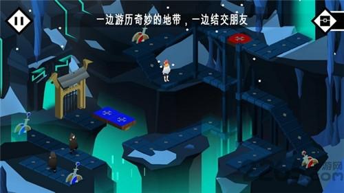 潘恩的旅途内购破解版下载,潘恩的旅途,解谜游戏,闯关游戏