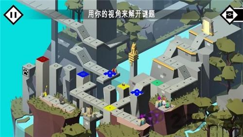 潘恩的旅途内购破解版下载,潘恩的旅途,解谜游戏,闯关游戏