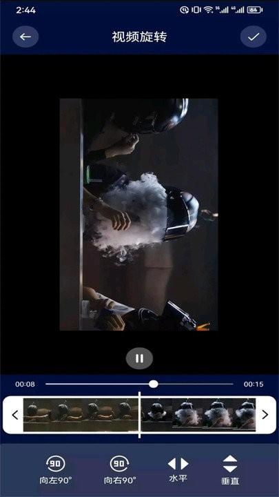 雷电视频剪辑手机版下载,雷电视频,剪辑app