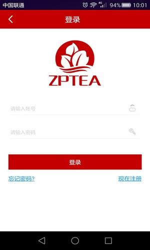 品众商城手机客户端下载,品众商城,商城app,购物app