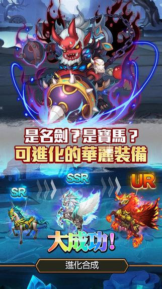 我的三国时代手机游戏下载,我的三国时代,三国手游,卡牌手游