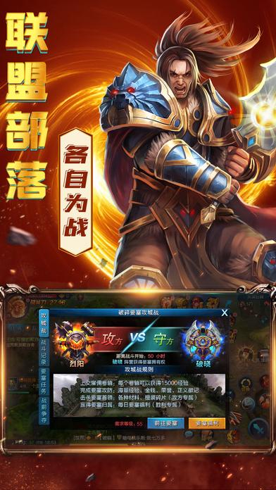 烈刃屠魔最新版本下载,烈刃屠魔,角色扮演,战斗手游
