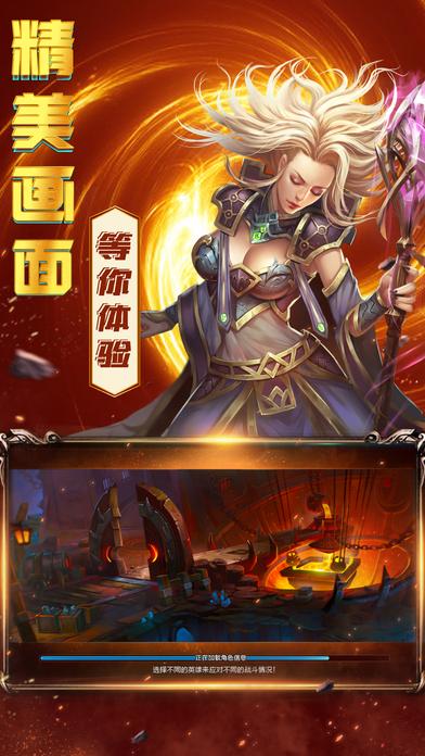 烈刃屠魔最新版本下载,烈刃屠魔,角色扮演,战斗手游