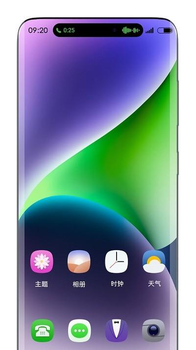 灵动态岛app下载,灵动态岛,灵动岛app,工具app