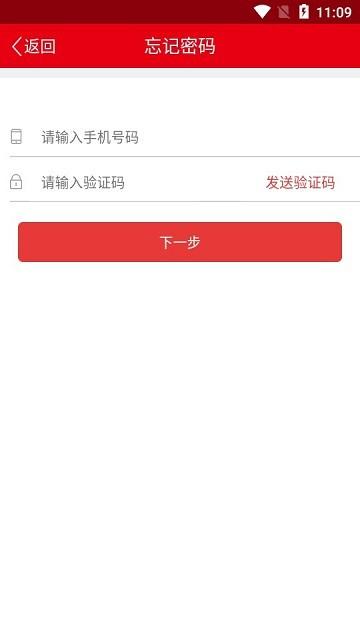 金色云岭app下载,金色云岭,退休党员app,学习app