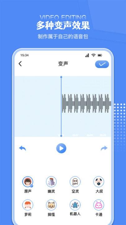 炫剪辑软件下载,炫剪辑,剪辑app